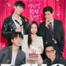 Peng Sub Indo (web drama)