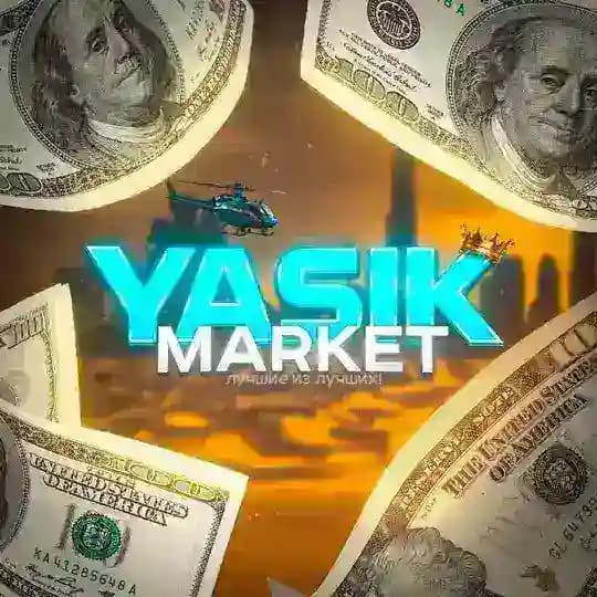 YasikMarket Переходник | Купить вирты | Продать вирты