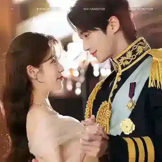Perfect Crown (2026)🔚🇰🇷