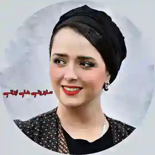 سلبریتی های ایرانی