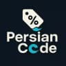 Persiancode |پرشین کد(کد تخفیف)