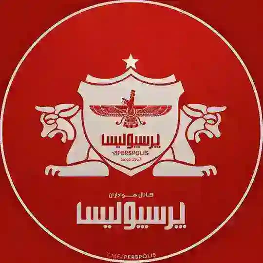 محافظ تگ PERSPOLIS