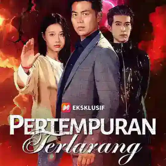Pertempuran Terlarang