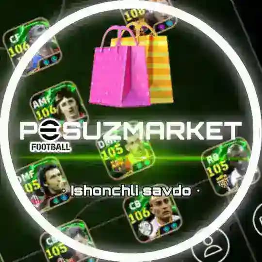 PESUZ MARKET ๐๏ธ