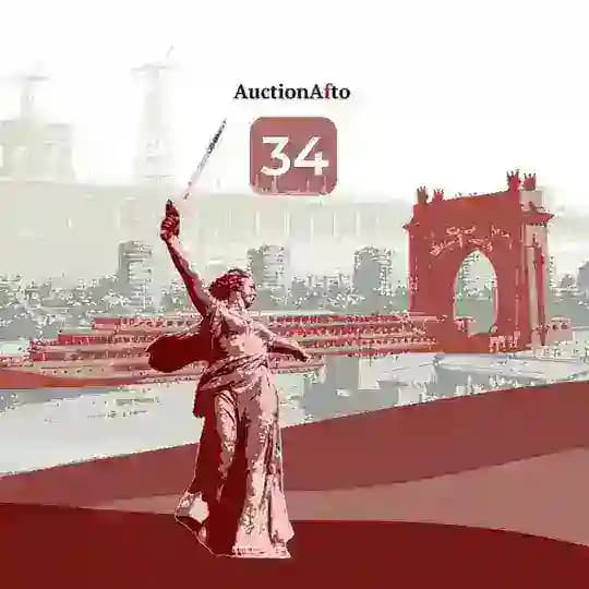 Волгоградская, Астраханская область