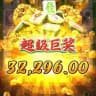 赌王之王-2028a.vip