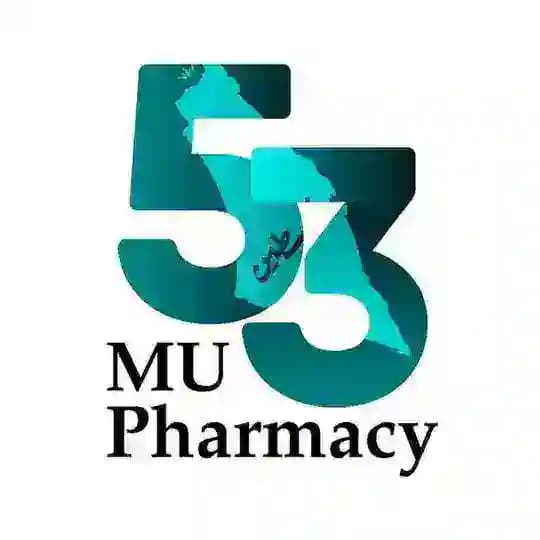 53 MU Pharmacy ⚕ Profile
