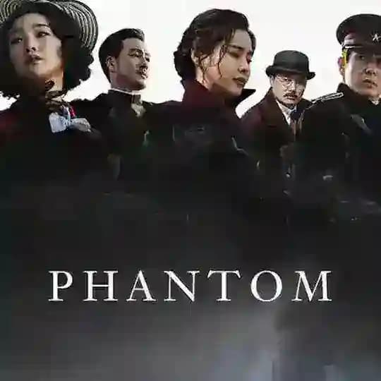 Phantom 2023 Movie 💯