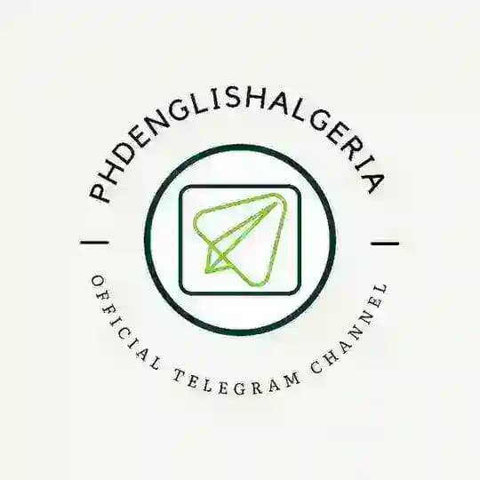 ✍️ Phd English Algeria ✍️ قناة متخصصة تضم مصادر متنوعة ومفيدة لجميع الفئات 🧑💻🧑🏫🧑🎓