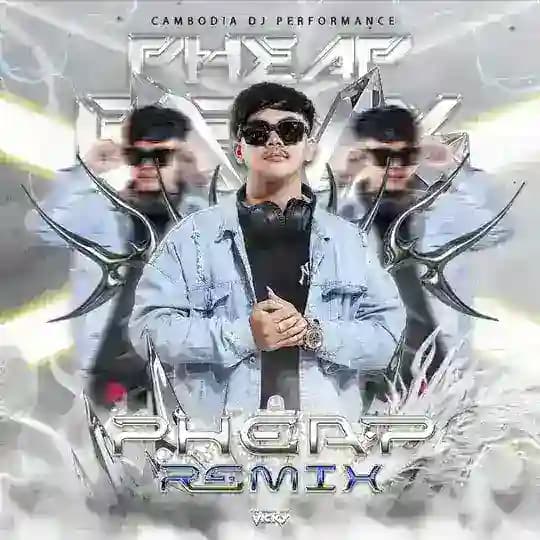 PheAp Remix