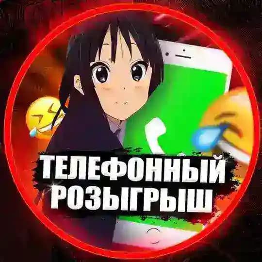 ПРАНКИ | Розыгрыши | СМС Бомберос