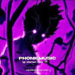 PHONK MUSIC | Фонк Музыка | Phonk tg Profile