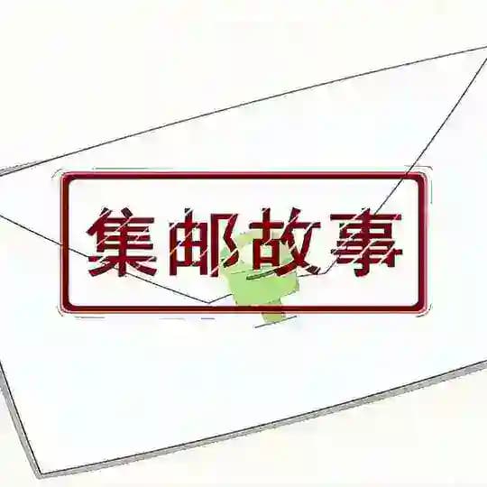 Baitangの夢番地