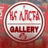 ዜና ሊቨርፑል GALLERY