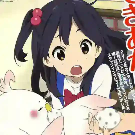 Підслухано : UA Косплей Profile