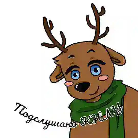 Підслухано в КНЛУ Profile