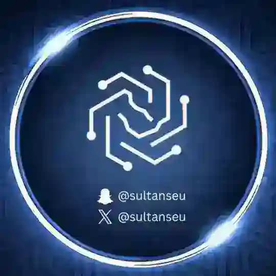ارشيف التحضيري SEU