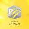 PlayBox | فروشگاه اکانت‌های ظرفیتی