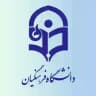 فرهنگیان +