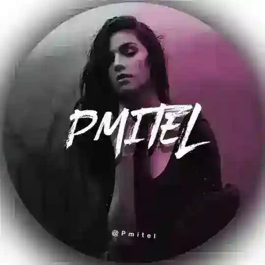 پی ام | Pm