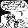 အချစ်ပြတိုက် ၊အလွမ်းကဗျာ။
