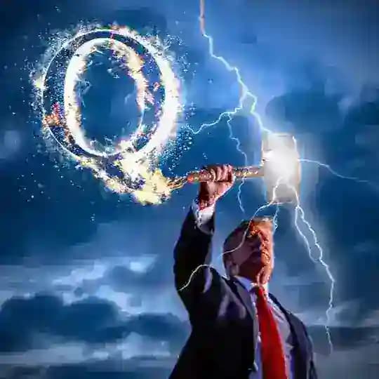 PoWeROFQ17