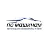 ПО МАШИНАМ | Автомобили под заказ из Японии, Кореи, Китая и США
