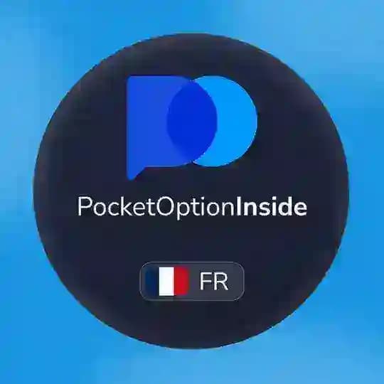 PocketOptionInside FR