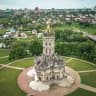 Подольск | События | Новости