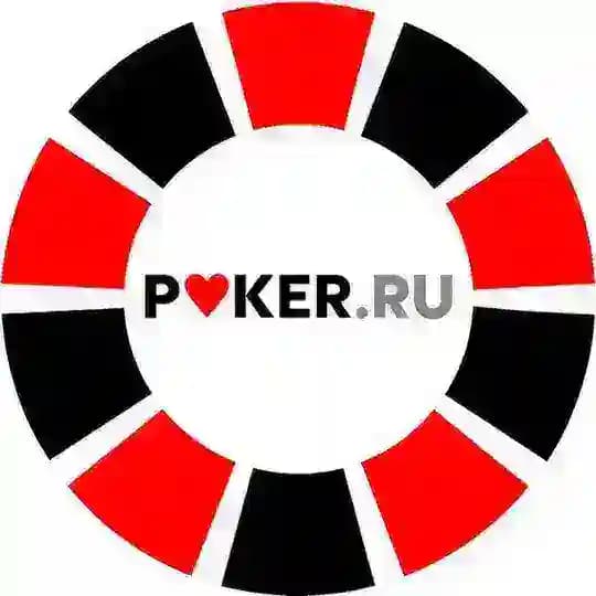 Poker.ru