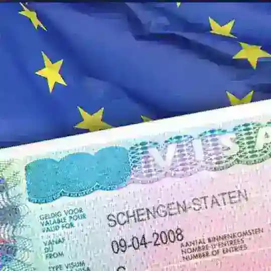 بولندا وسلوفاكيا والتشيك والمجر والنمسا Profile