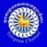 ស្នងការដ្ឋាននគរបាលខេត្តព្រះវិហារ