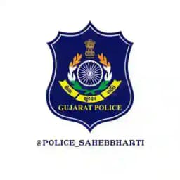 Gujarat Police :: PSI, ASI, Constable (LRD) 🚨 Profile