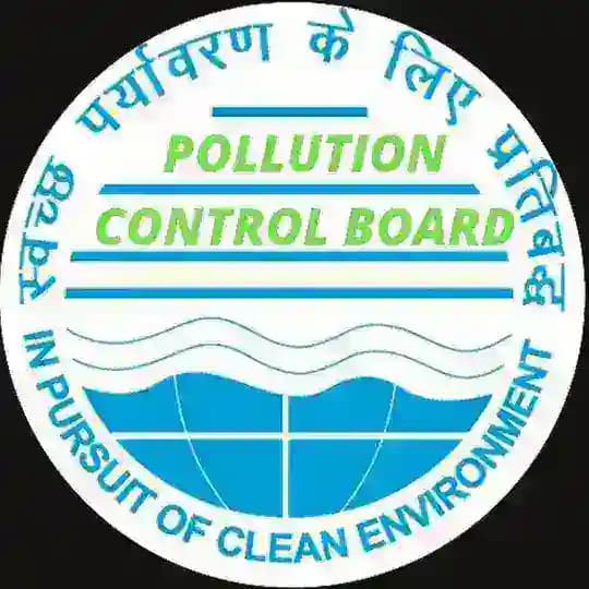 Pollution Control Board