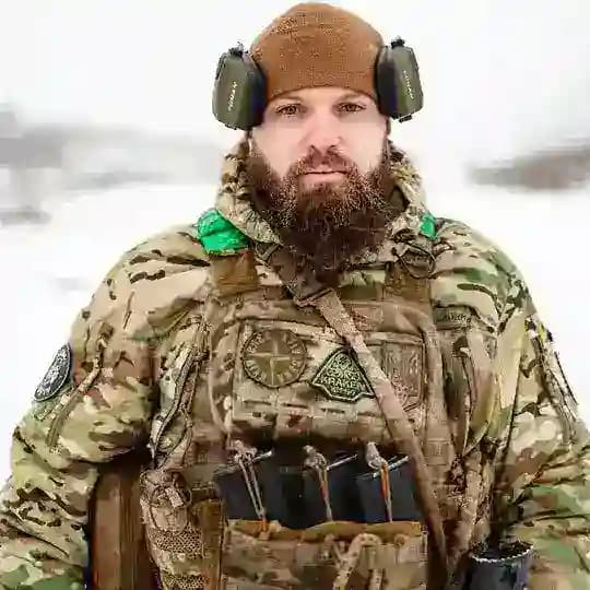 Ромаха/Romaha