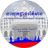 នាយកដ្ឋានព័ត៌មាន នៃគណៈឃោសនាអប់រំ គ.ក