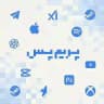 PremPass | پریم‌پس