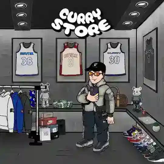 НАЛИЧИЕ CURRY STORE