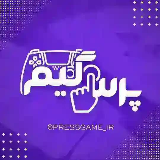 Press Game | پرس گیم