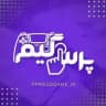 Press Game | پرس گیم