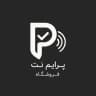 ᴘʀɪᴍᴇ ɴᴇᴛ | پرایم نت