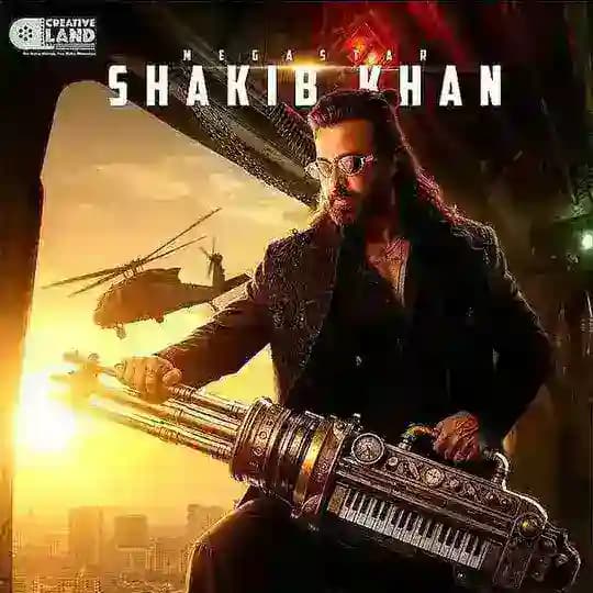 Prince Movie Shakib Khan - প্রিন্স মুভি শাকিব খান - Domm Movie - দম মুভি