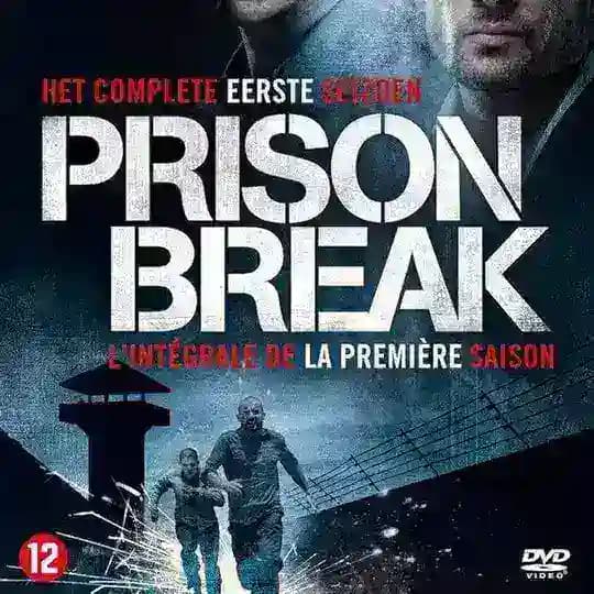 Prison Break AF SOOMAALI BILAW ILAA DHAMAAD