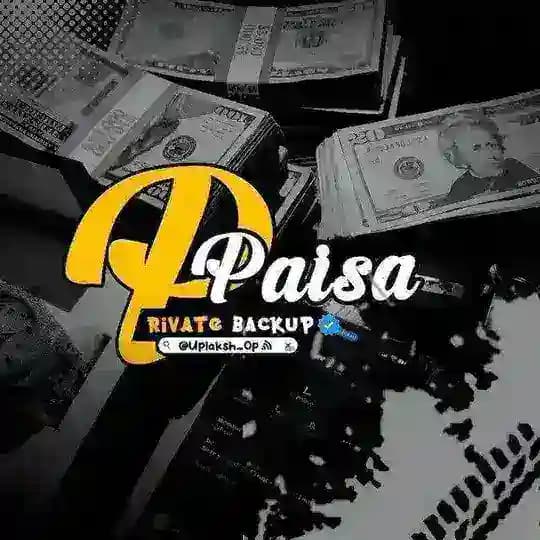 Private Paisa