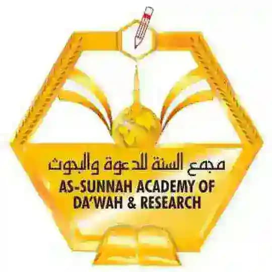 Assunnah Academy of Da'wah