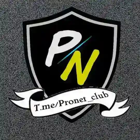 PRONETᶜˡᵘᵇ/اینترنت رایگان/اخبار Profile