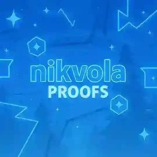 пруфы никволы