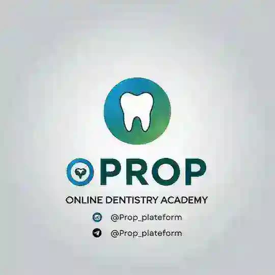 منصة_Prop