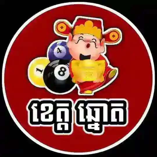 ក្រុមហ៊ុន ខេត្តឆ្នោត