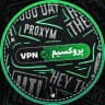 ProxymVpn | پروکسیم وی‌پی‌ان